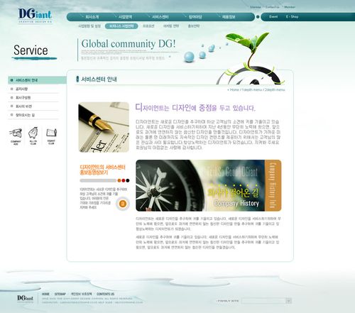 创意科技公司网页设计psd源文件 - 爱图网设计图片素材下载